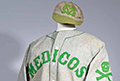 Piece of the Past - An MCV baseball uniform from the 1930s is a new addition to the medical artifact collection of Health Sciences Library’s Special Collection and Archives.